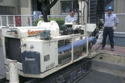 Photo mounted on crawler